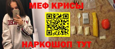 Альфа ПВП Ливны