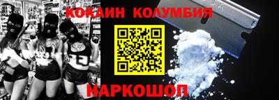 Альфа ПВП Ливны