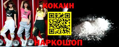 Альфа ПВП Ливны
