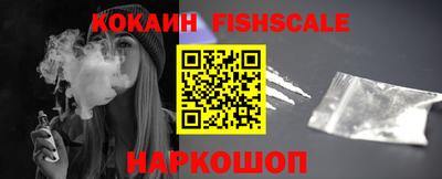 крисы Малгобек