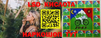 мефедрон мука Ликино-Дулёво