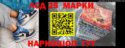 мефедрон мука Ликино-Дулёво