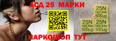 мефедрон мука Ликино-Дулёво