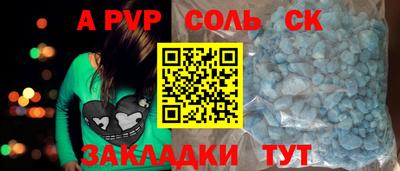 мефедрон мука Ликино-Дулёво