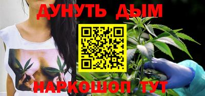 таблы Лесосибирск