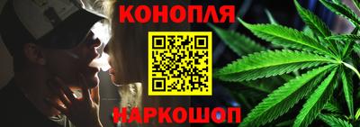 Альфа ПВП Ливны