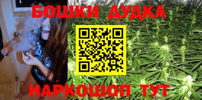 Альфа ПВП Ливны