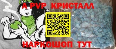 мефедрон мука Ликино-Дулёво