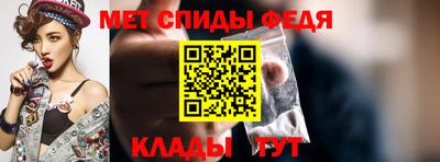 мефедрон мука Ликино-Дулёво