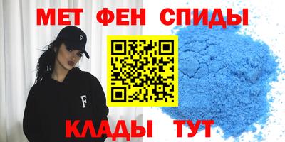 Альфа ПВП Ливны