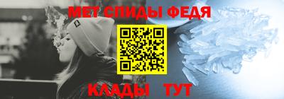 Альфа ПВП Ливны