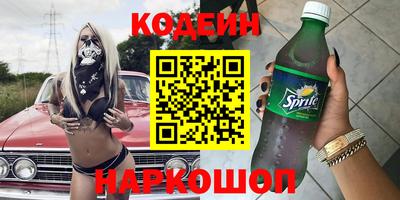 мефедрон мука Ликино-Дулёво