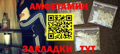 мефедрон мука Ликино-Дулёво