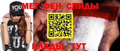 Альфа ПВП Ливны