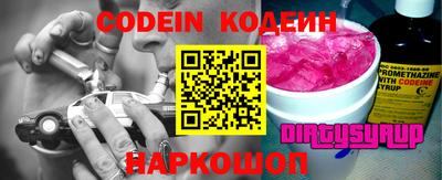 мефедрон мука Ликино-Дулёво