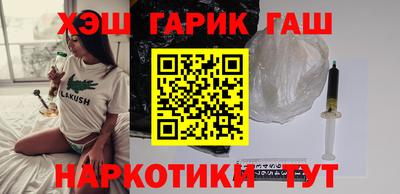 мефедрон мука Ликино-Дулёво