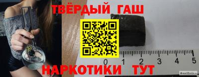 Альфа ПВП Ливны