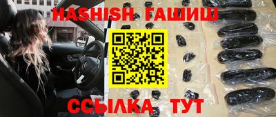 мефедрон мука Ликино-Дулёво