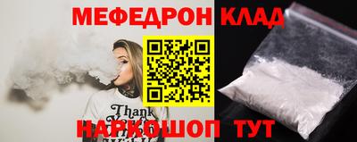 марки nbome Малоярославец